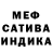 МЕТАДОН белоснежный STASYA BYKOVSKAYA