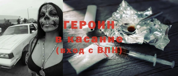 кокс Мегион