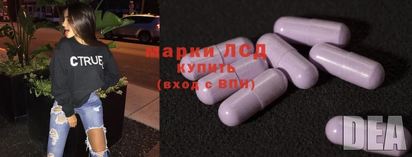 кокс Мегион