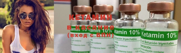 кокс Мегион