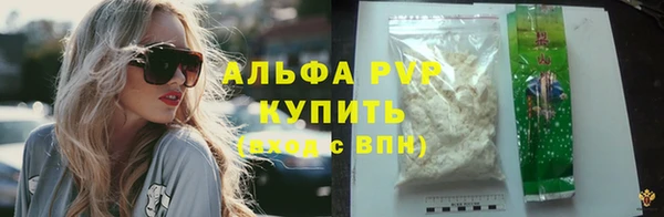 кокс Мегион