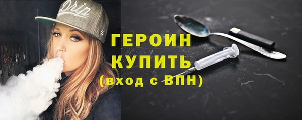 меф VHQ Артём