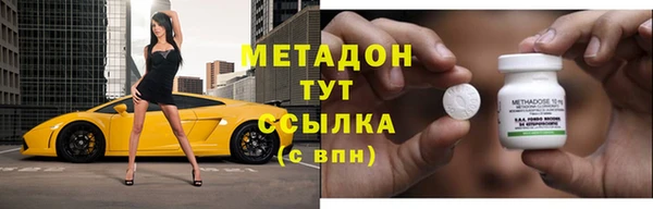 кокс Мегион