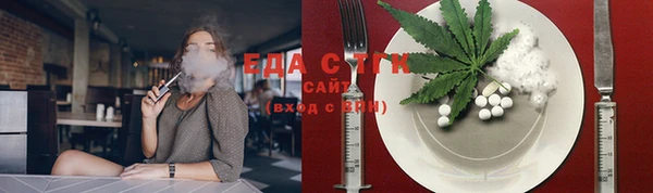 кокс Мегион