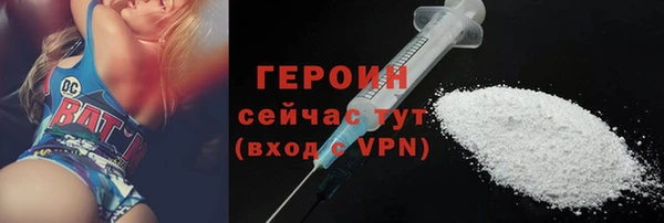 кокаин премиум Медвежьегорск