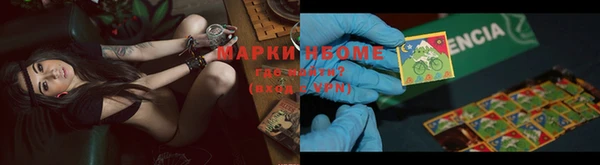 кокаин премиум Медвежьегорск