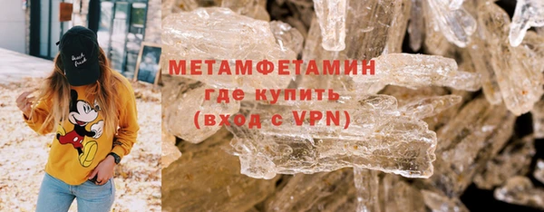 кокс Мегион