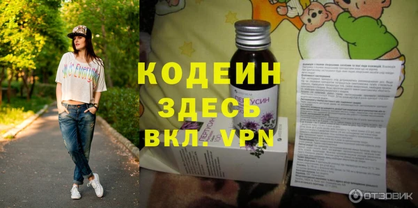 меф VHQ Артём