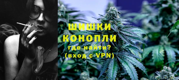 кокаин премиум Медвежьегорск