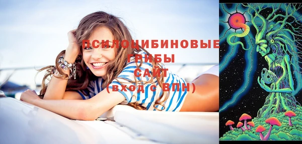 меф VHQ Артём