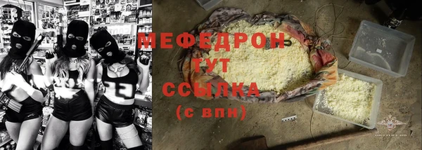 шишки Магадан