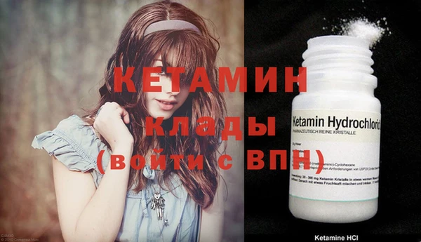 кокс Мегион