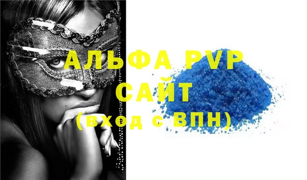 кокс Мегион