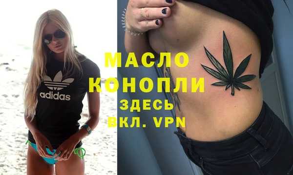 кокс Мегион