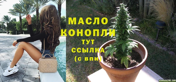кокаин премиум Медвежьегорск