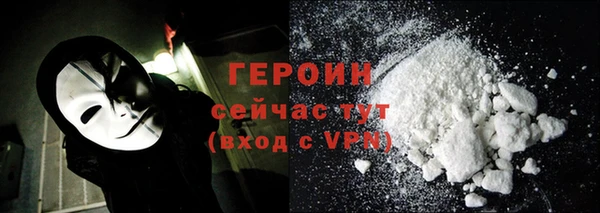 кокаин премиум Медвежьегорск