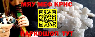 кокаин VHQ Конаково