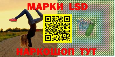 хмурый Коммунар