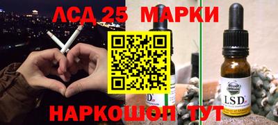кокаин VHQ Конаково