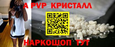хмурый Коммунар