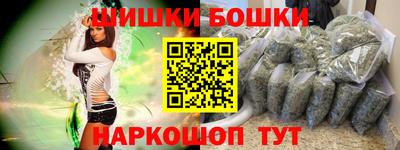 хмурый Коммунар