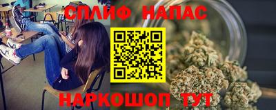 хмурый Коммунар