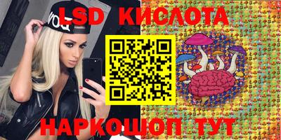 кокаин VHQ Конаково