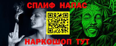 хмурый Коммунар