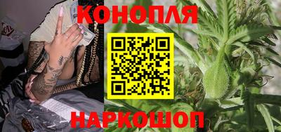 кокаин VHQ Конаково