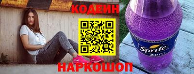 хмурый Коммунар