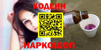 кокаин VHQ Конаково
