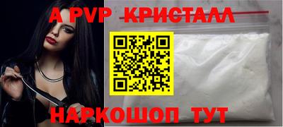 хмурый Коммунар