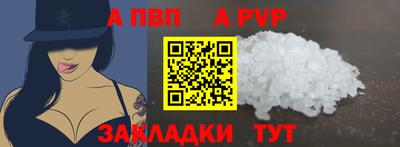 хмурый Коммунар