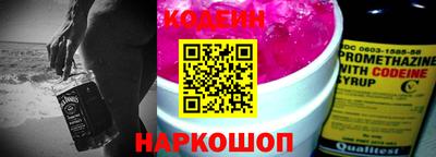кокаин VHQ Конаково