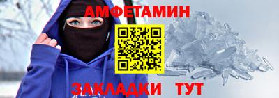 хмурый Коммунар