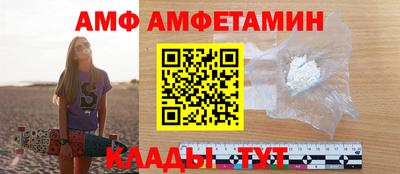 хмурый Коммунар