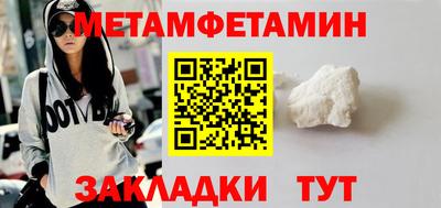 кокаин VHQ Конаково