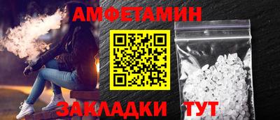 кокаин VHQ Конаково