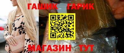 кокаин VHQ Конаково