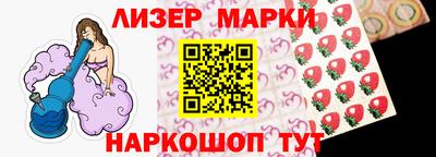 хмурый Коммунар
