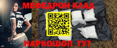 кокаин VHQ Конаково