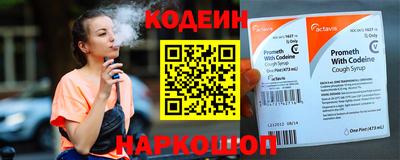 хмурый Коммунар
