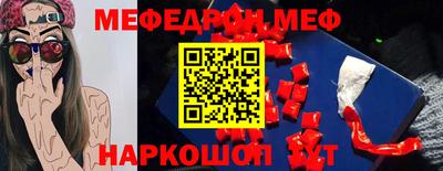 кокаин VHQ Конаково